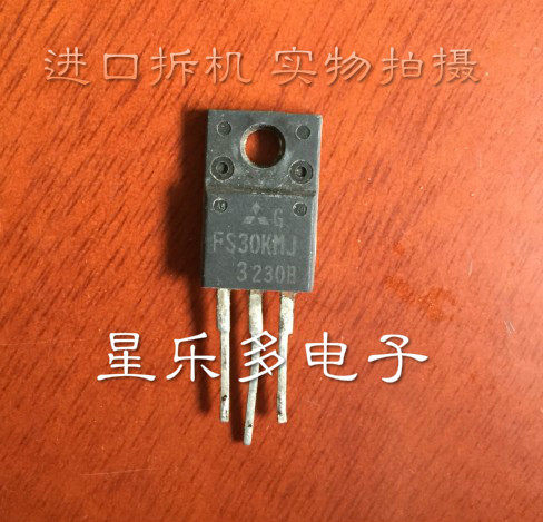 FS30KM-3 FS30KM3 原装进口拆机 质量保证 FS30KMJ-3 150V30A