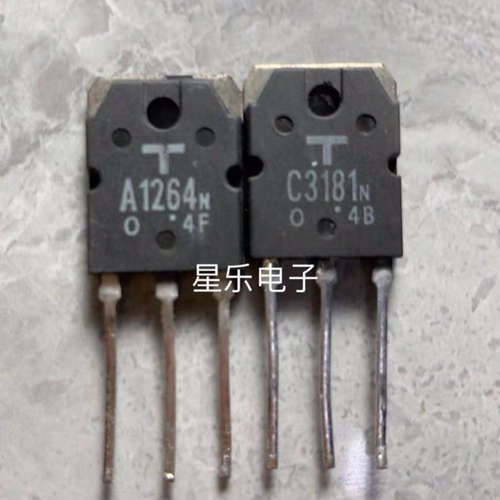 原装进口拆机 配对管A1264N C3181N 2SC3181N 2SA1264N一对3元