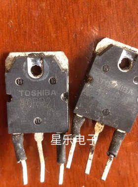 原装进口拆机测好 40RR22 GT40RR22 IGBT电磁炉管