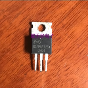 原装拆机 NCEP85T25X TO-220 直插 MOS场效应管 85V 250A 85T25