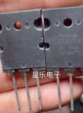 GT50J301 原装进口拆机   质量保证测好