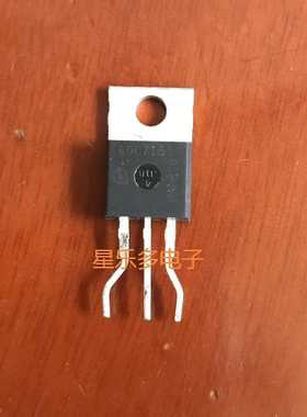 60C7180 拆机原装进口 TO-220 650V 45A 测试好 质量保证