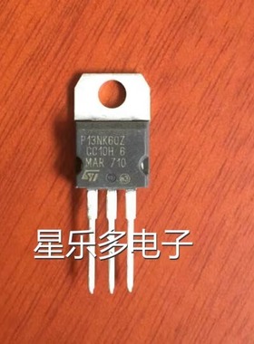 13N60 13NK60 P13NK60Z TO-220 进口拆机 质量保证