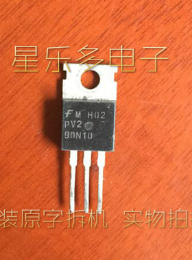 场效应大电流 90N10 PV290N10 原装进口拆机 质量保证