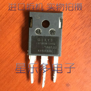 IXFH6N100 IXFH6N100Q 原装拆机 质量保证