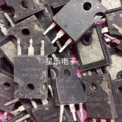 G40N60B3 G40N60A4 原装拆机 质量保证