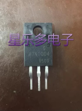 原装进口大功率 H7N1004 场效应100V28A三极管 N沟道液晶电视用管
