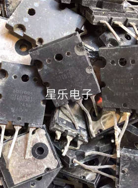 原装拆机功率管 GT40T301 IGBT 质量保证