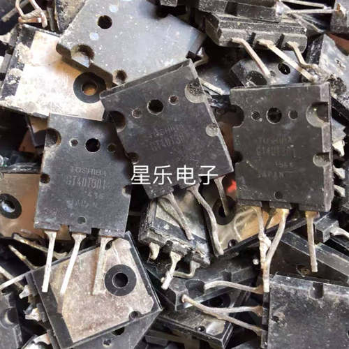 原装拆机功率管 GT40T301 IGBT 质量保证