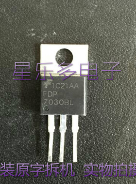 原装进口拆机三极管 FDP7030BL CEP7030L 质量保证CET7030L