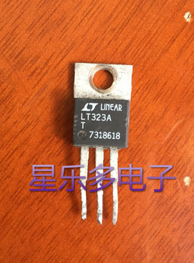 LT323AT LM323AT 原装进口拆机 质量保证