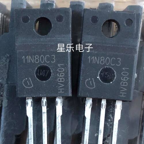 SPP11N80C3 11N80C3 原装进口拆机 质量保证11NM80 11N80 塑封