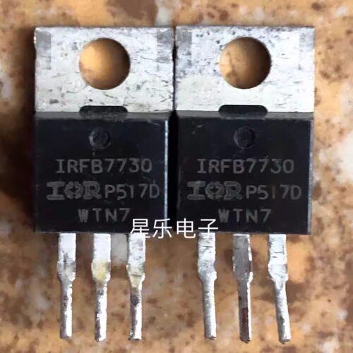 IRFB7537 IRFB7730 IRFB7730G 195A/75V进口低阻值场效应管 拆机