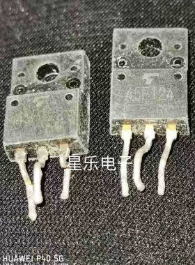 液晶配件 45G124 45G127 原装拆机 质量保证