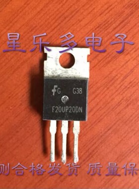 F20UP20 F20UP20DN  原装进口拆机  质量保证