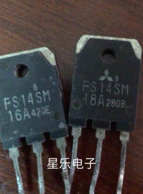 FS14SM16  FS14SM18 原装进口拆机 质量保证