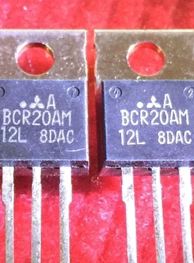 BCR20AM-12L进口 拆机 BCR20AM BCR20AM-8双向可控硅晶闸管 20A