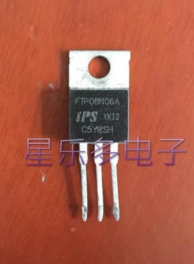 原装进口拆机 FTP08N06A 原装场效应MOS管  55V 120A电源常用