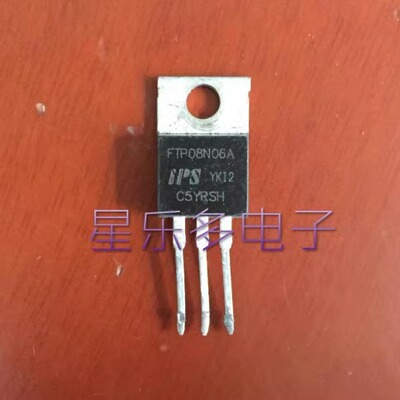 原装进口拆机 FTP08N06A 原装场效应MOS管  55V 120A电源常用