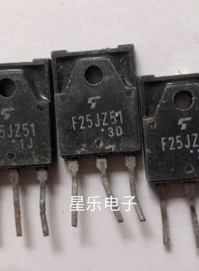 F25JZ51 F25GZ51 进口拆机大功率单向可控硅逆变器晶闸管 25A600V