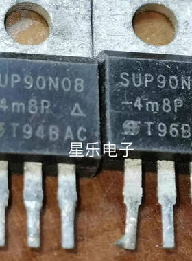 原装拆机 90N08 SUP90N08 电动工具调速管 功率MOS管 FQP90N08