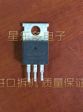 原装进口拆机 S85N16R 原字原装进口拆机 控制器转换器