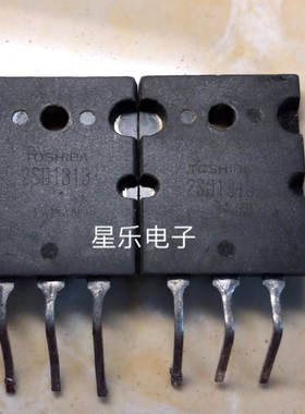 2SD1313 D1313 进口原装拆机 质量保证