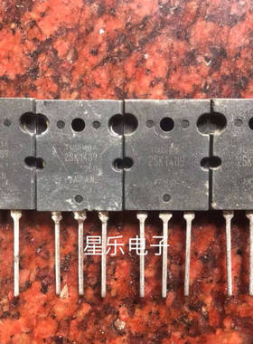 2SK1486 K1486 进口原装拆机 质量保证