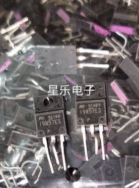 原装进口场效应管19N57ES 19A570V 测试好发货