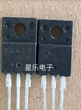 场效应 2SK2628 K2628 原装进口拆机 质量保证
