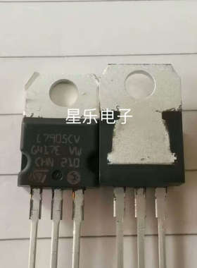 KA7905 L7905CV 原装拆机 三端稳压 TO-220封装