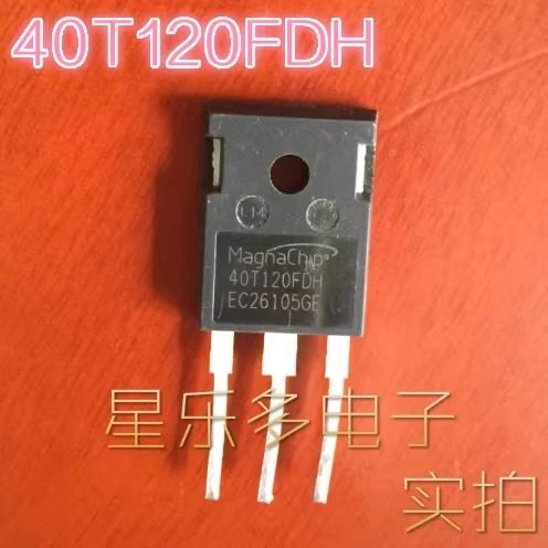 原装拆机 MBQ 40T120FDS 40T120FDH 电焊机常用 功率管 IGBT单管