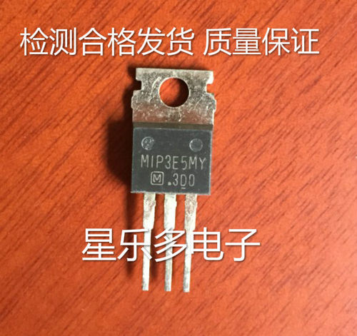 原装进口拆机 MIP3E4MY MIP3E5MY  测好发货