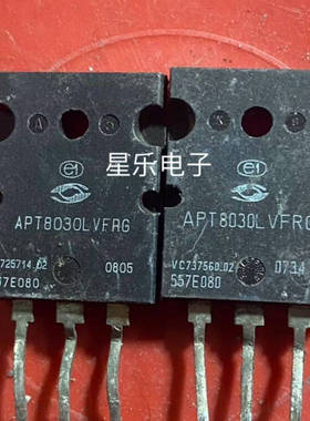 APT8030LVFRG APT8030LVR APT8030LVFR 原装进口拆机 质量保证