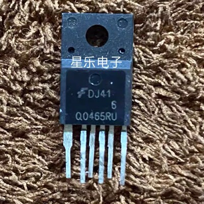 原装拆机 Q0465R FSQ0465R 液晶六脚电源管理芯片
