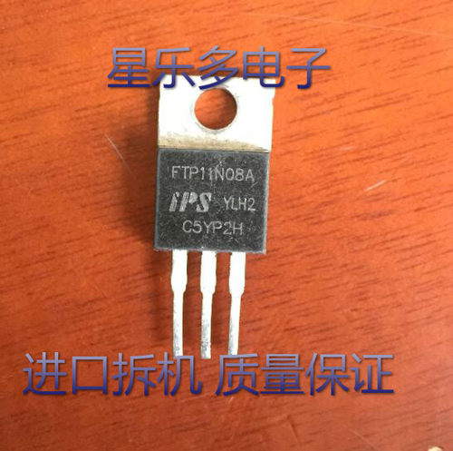 FTP11N08 FTP11N08A MOS场效应管 75V100A TO-220   进口拆机