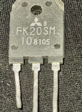 FK20SM-10 FK20SM10 20Ａ 500V 场效应MOS管，进口拆机测试好