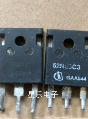 场效应管52N50C3 SPW52N50C3 原装拆机 质量保证
