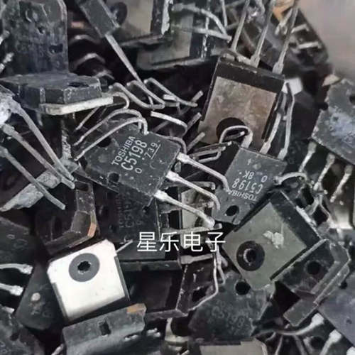 进口拆机功放对管 2SC5198 C5198 质量保证