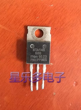 原装进口拆机 BTA140  BTA140-600 质量保证 可控硅