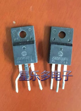 JS65R130FU测好发货质量保证进口拆机大芯片 大功率管650V