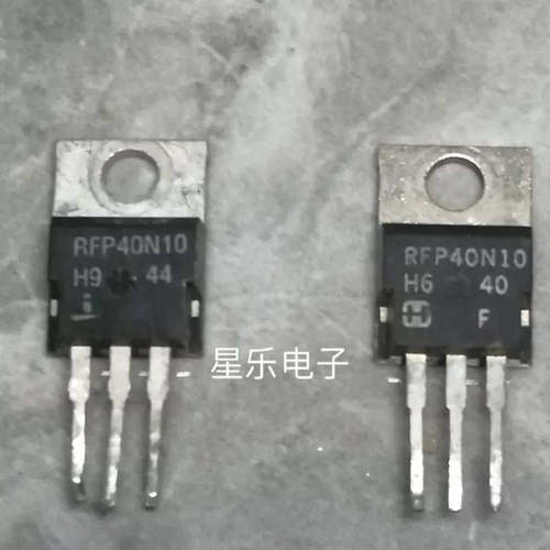 原装拆机 RFP40N10 FQP40N10 40N10 P40NF10 MOS场效应管