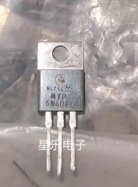 SSP6N60 PHP6N60E MTP6N60E FQP6N60 场效应进口拆机 6N60