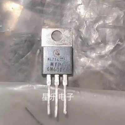 SSP6N60 PHP6N60E MTP6N60E FQP6N60 场效应进口拆机 6N60