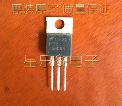 RU75N08R 场效应管 FDP75N08A 75V/80A 长脚现货  控制器专用