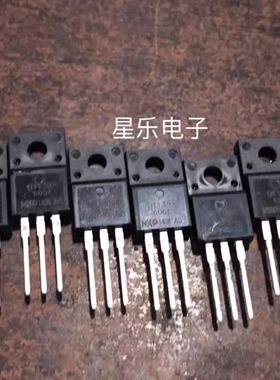 BT139X-600E BT138X-600E  BT139-600 原装拆机可控硅 塑封