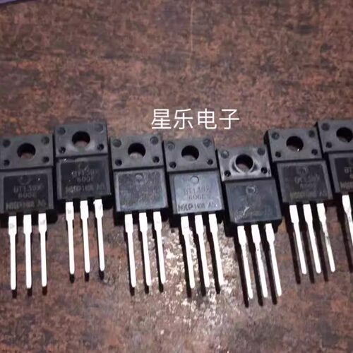 BT139X-600E BT138X-600E  BT139-600 原装拆机可控硅 塑封
