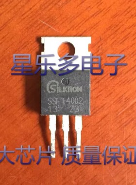 SSFT4002 40V220A原装进口拆机 大芯片大电流代替220N04 CS220N04