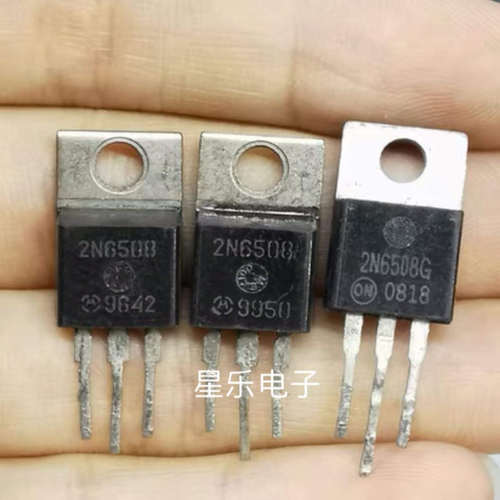 原装进口拆机可控硅 2N6507  2N6508 2N6509  测好 质量保证