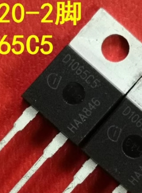 原装拆机IDH06G65C6 碳化硅 二极管整流器 D0660C6 D06G60